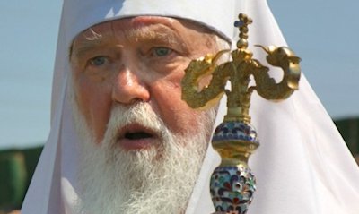 Filaret, the patriarch of the Ukrainian Orthodox Church