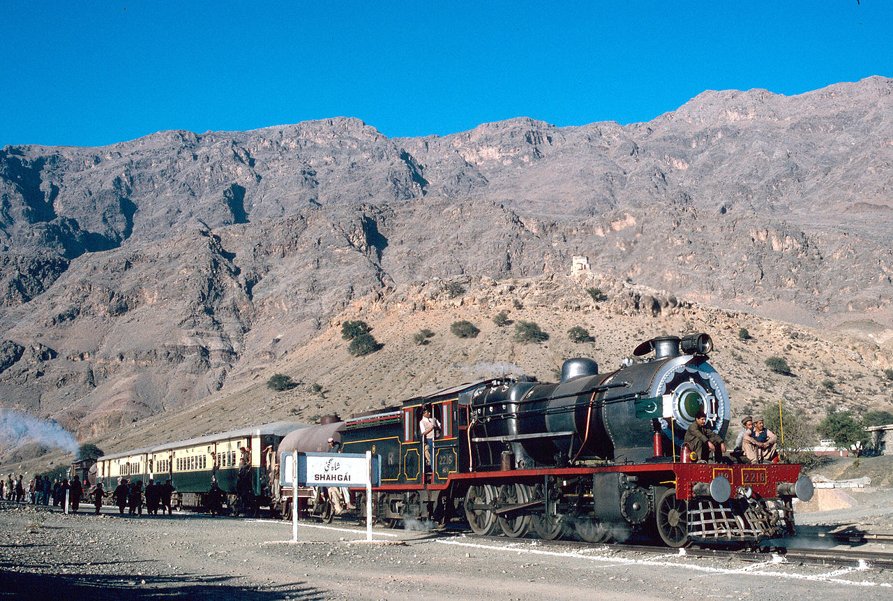 1280px-KhyberRailway_02.jpg