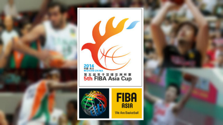 fiba-asia-cup-wuhan-first-preview-20140703_E242AC6B1B4E4E3EA1A8C262CAA43140.jpg