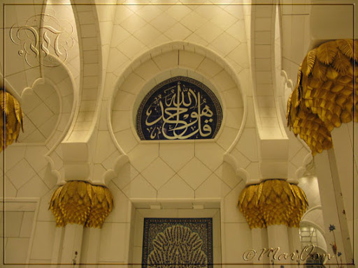 Masjid%252520Zayed%252520%25252826%252529.jpg