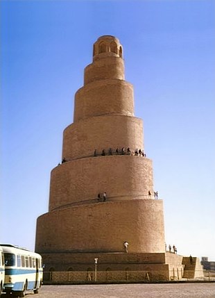 310px-Samara_spiralovity_minaret_rijen1973.jpg