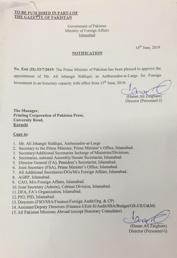 UTurn Alert: PTI/IK Appoints Ali Jehangir Siddiqui Amb, Earlier ...