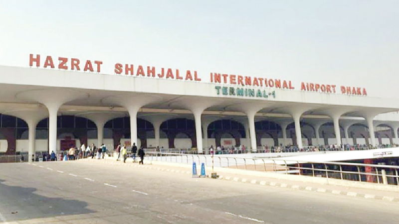 Dhaka-airport1.jpg