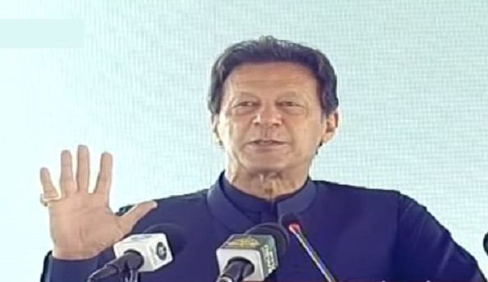 tribune.com.pk