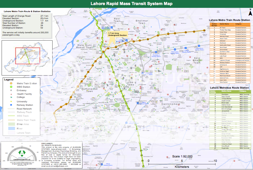 Lahore%20Transit%20System_zpslnigseha.png