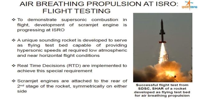 ISRO_Scramjet_Engine_2.jpg