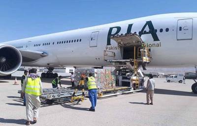 PIA special flights airlift 15 million doses of Sinovac vaccines