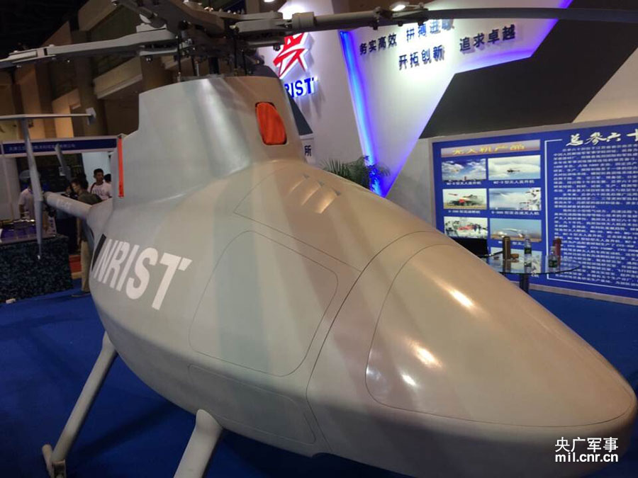 VTOL-UAV-Spotted-Aboard-Chinas-Type-075-LHD-3.jpg