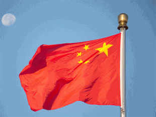 china-flag-ecotimes.jpg
