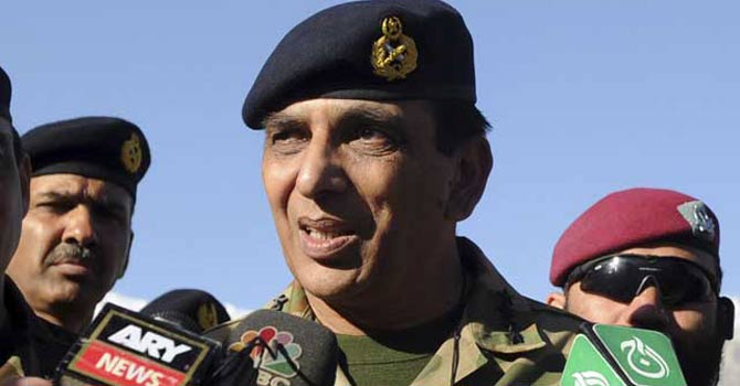 kayani-670.jpg