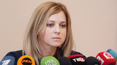 prosecutor-poklonskaya-wanted-crimea.n.jpg