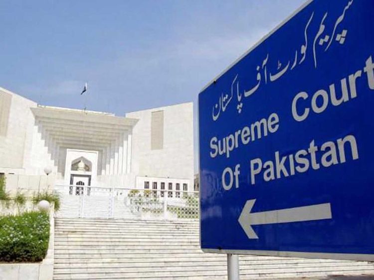 PakistanSupremeCourt_resources1_16a4a15b467_large.jpg