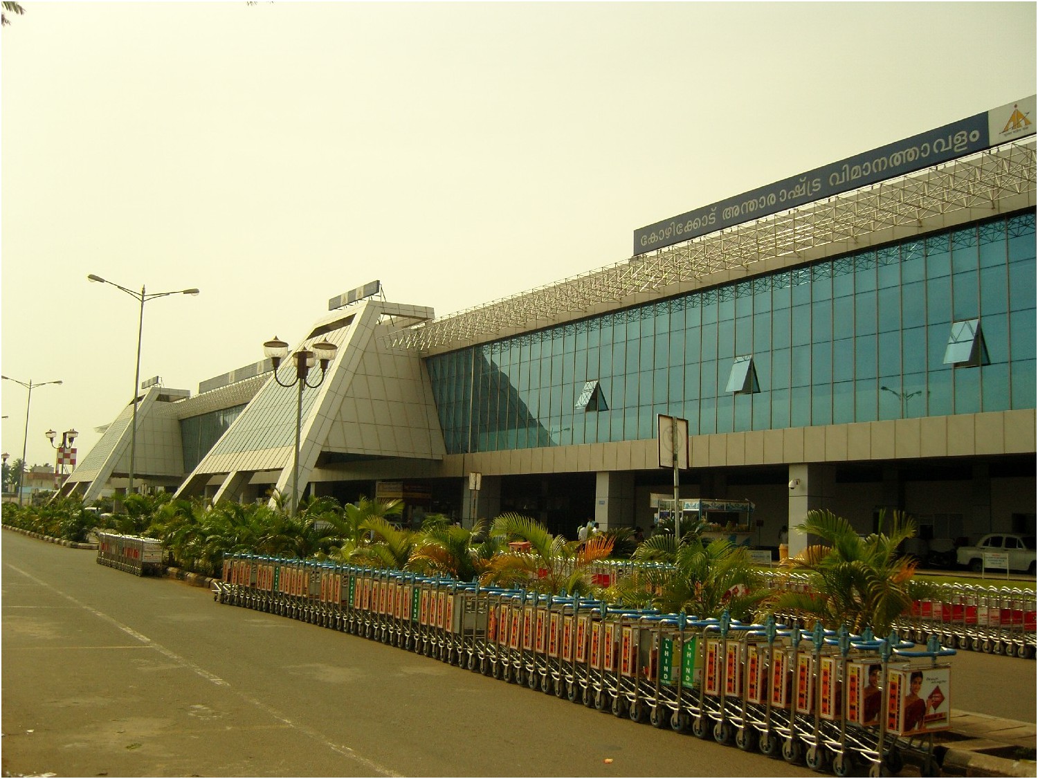Calicut-International-Airport-4.jpg