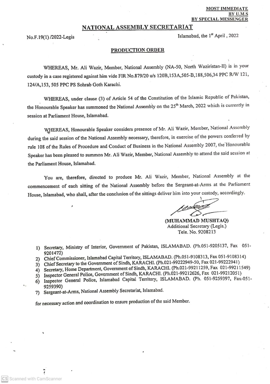 A screengrab of the production order issued by the National Assembly Secretariat. — Twitter/NAofPakistan