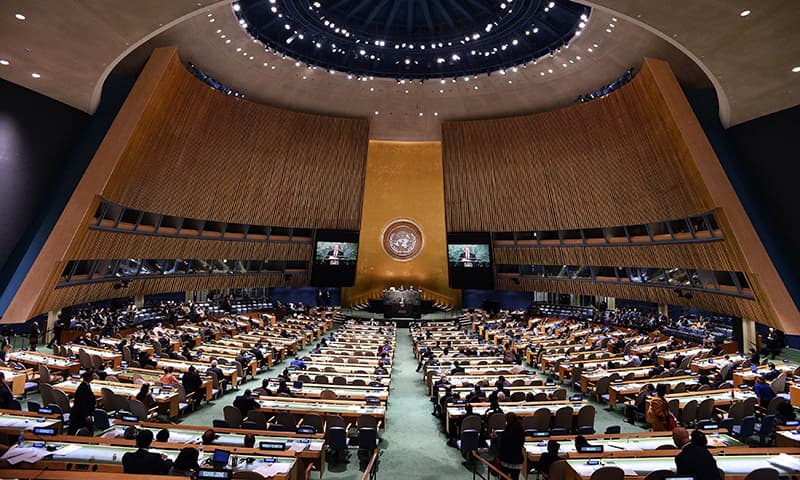 A view of the United Nations General Assembly in New York. — AFP/File