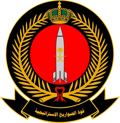 Royal_Saudi_Strategic_Missile_Force_Emblem.png