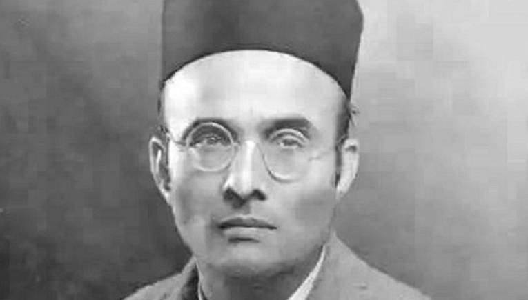 savarkar_1.jpg