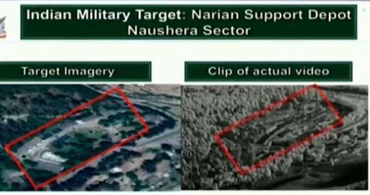 PAF-Bombing-on-Indian-Army-Narian-Ammunition-Depot.jpg