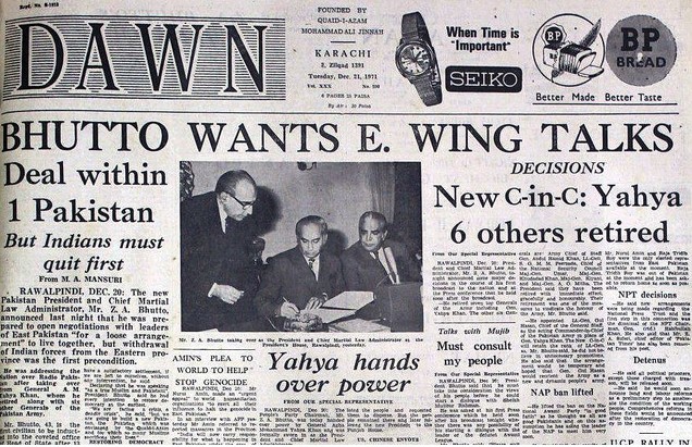 old-and-rare-newspapers-about-pakistan-dawn-newspaper-edition-of-december-21-1971-yahya-hands-over-power-to-bhutto-rare-newspapers.jpg