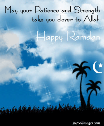 ramadan_31.gif