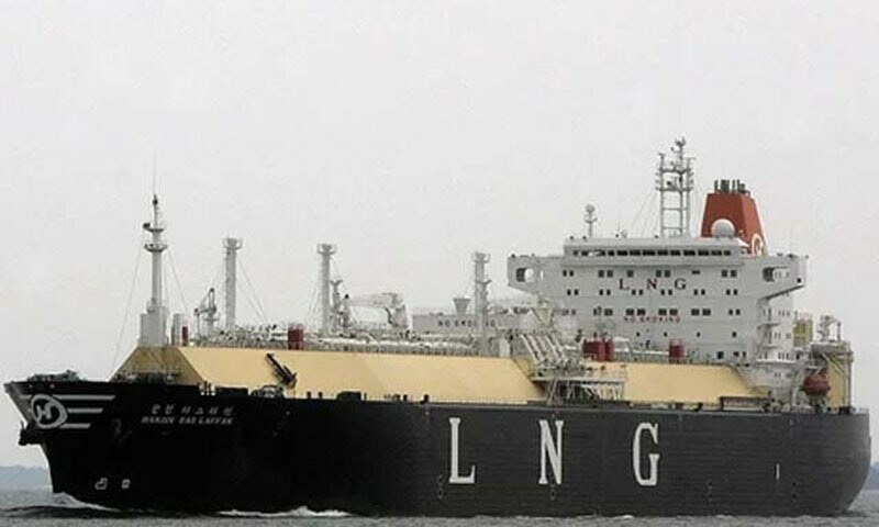 A file photo of a vessel carrying liquefied natural gas (LNG). — AFP