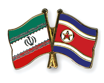 Flag-Pins-Iran-North-Korea.jpg