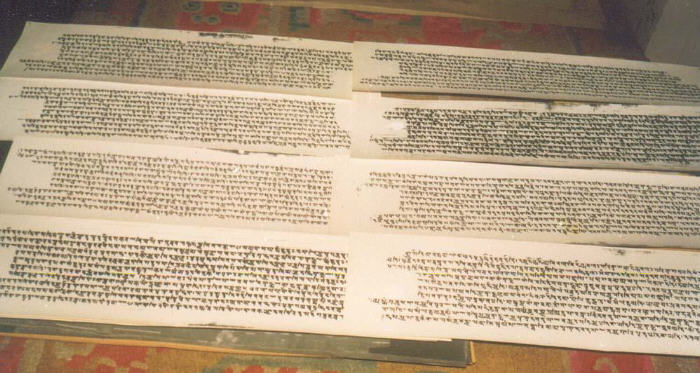 GILGIT_MANUSCRIPT.jpg