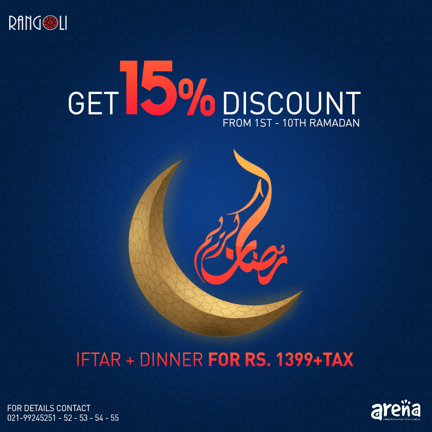 Arena-Karachi-Iftar-Ramzan-Discount.png