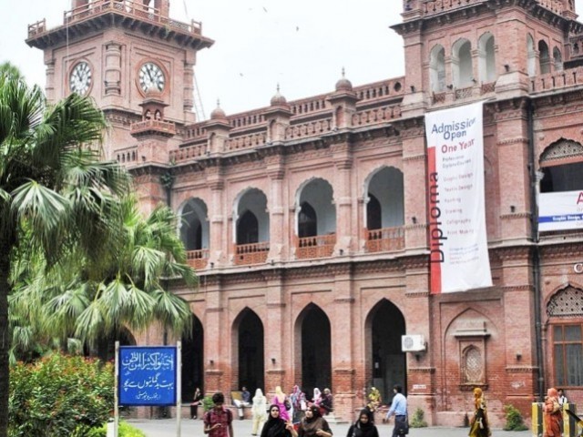 947673-punjabuniversityx-1440941893-775-640x480.jpg