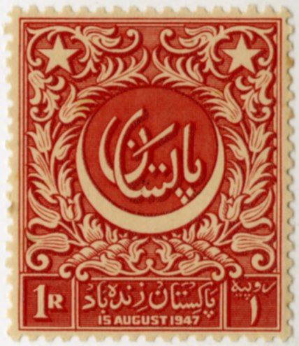postage-stamp-15-august-1947-pakistan.jpg