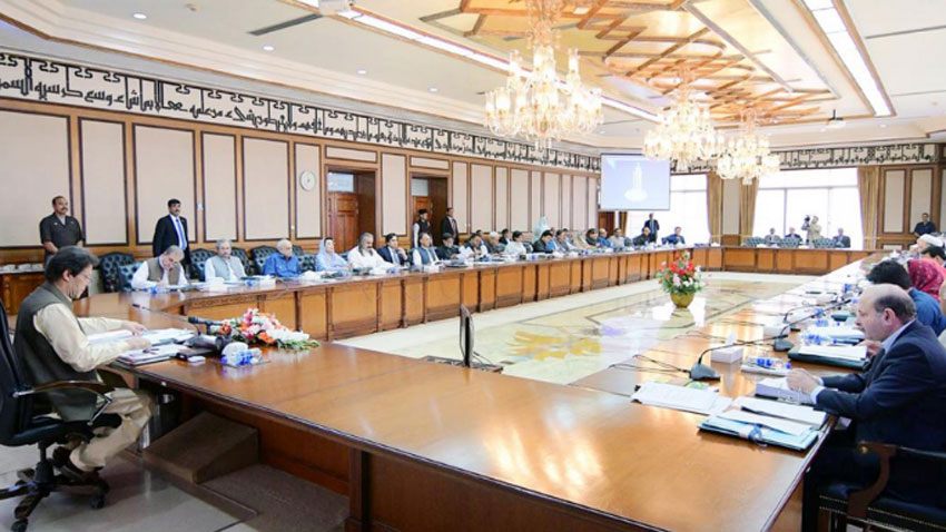 a file photo of pm imran chairing a federal cabinet meeting photo radio pak