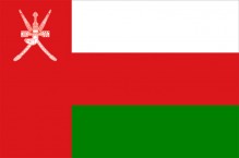 thumb_1631887390Flag-Oman.jpg