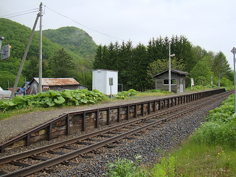 800px-Ky%C5%ABshirataki_station01.JPG