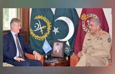 army-chief-assures-to-continue-pakistan-s-role-as-active-un-peacekeeper-1530536766-9887.jpg
