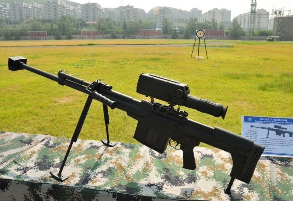 Chinese+QBJ+10+12.7mm+Sniper+Rifle+pla+army+export++%281%29.jpg