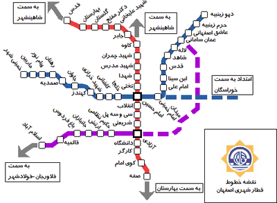 400px-Metro_Isfahan_map.png