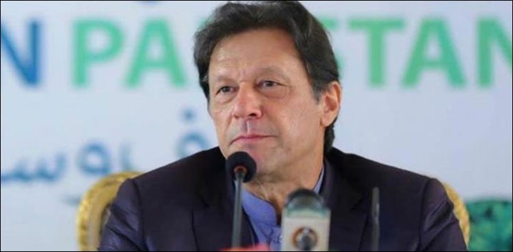 Imran-Khan-2-750x369.jpg