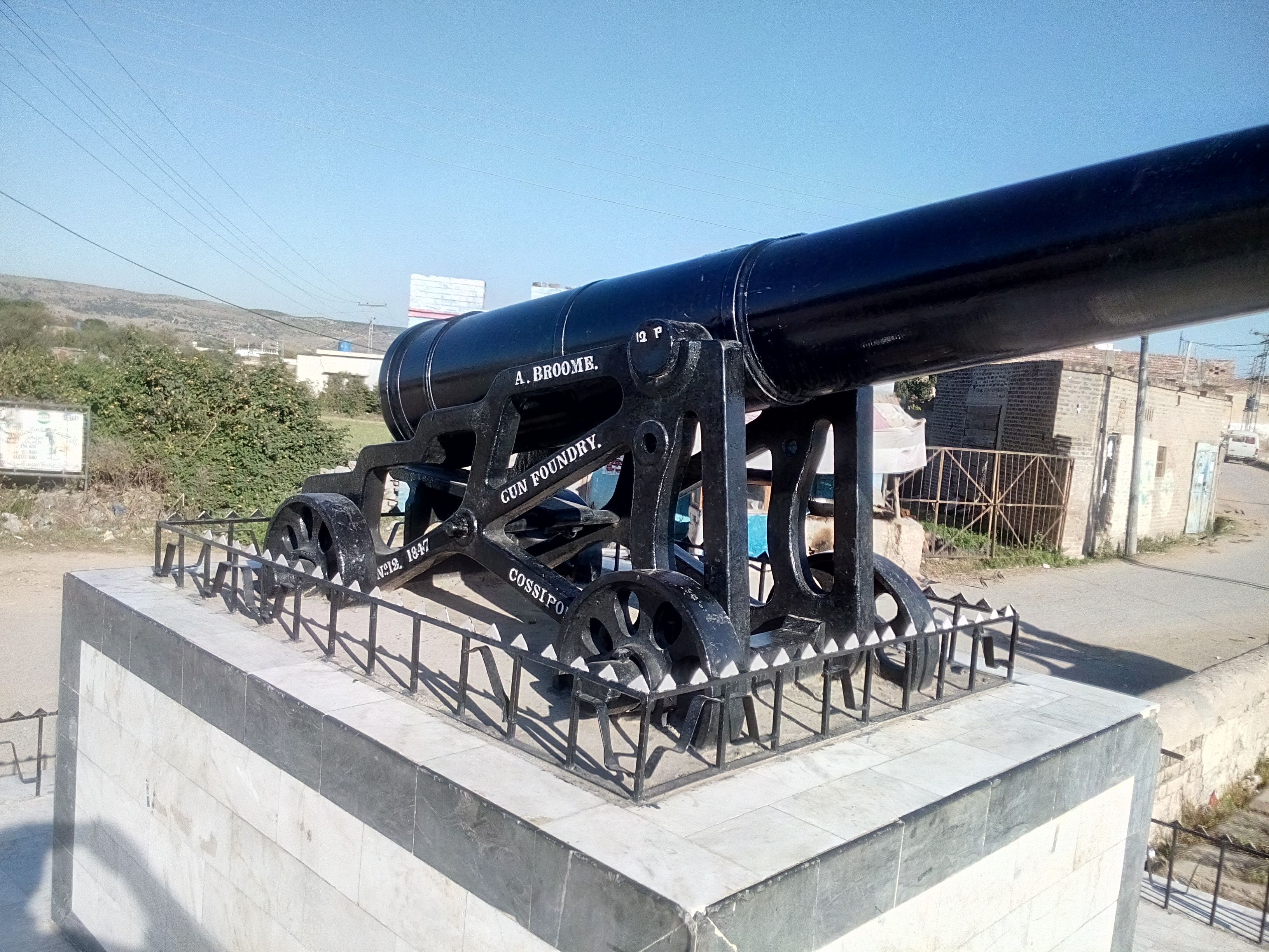 Cannon of Dulmial