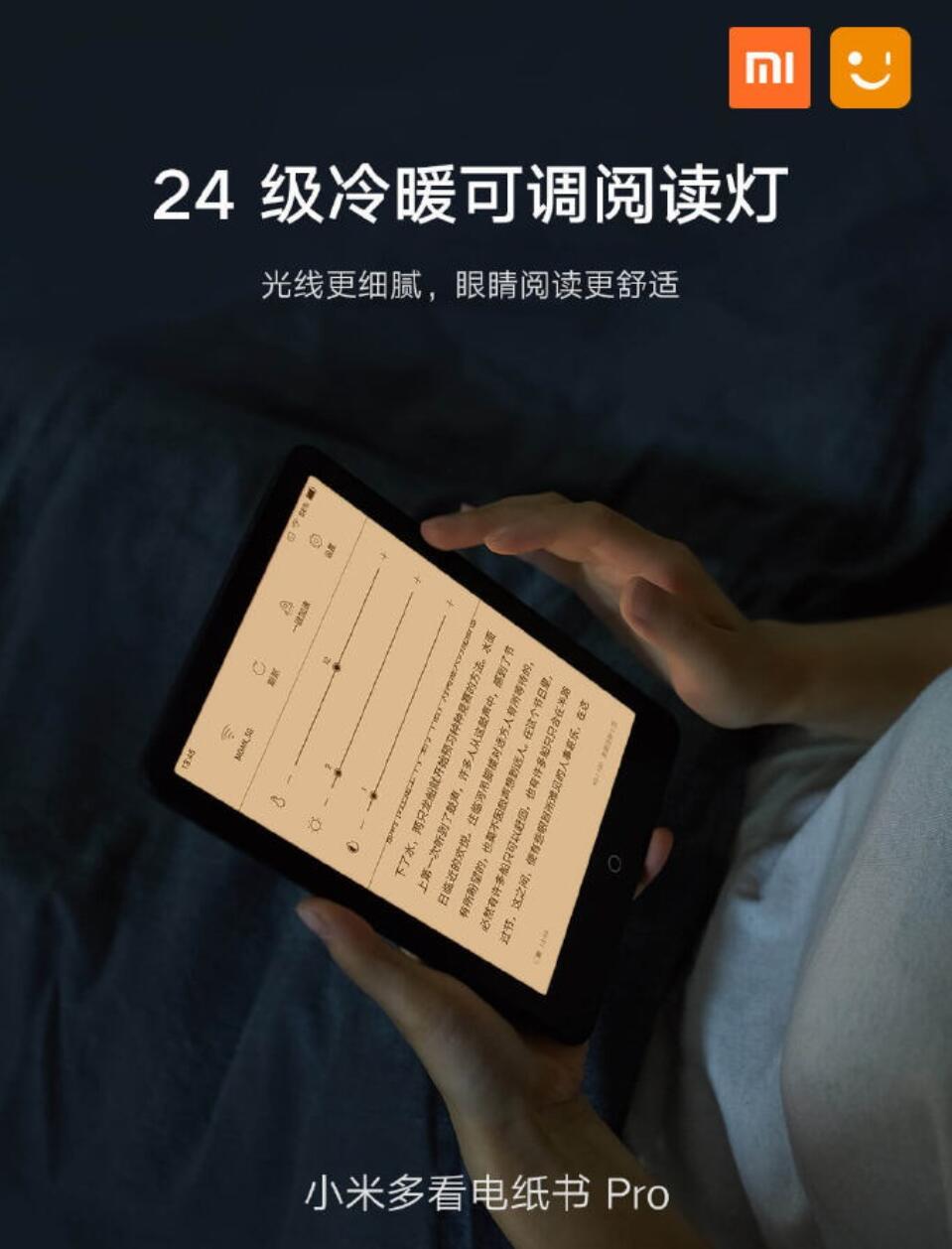 Xiaomi launches new Kindle alternative with 7.8-inch e-ink screen and $167 price tag-cnTechPost