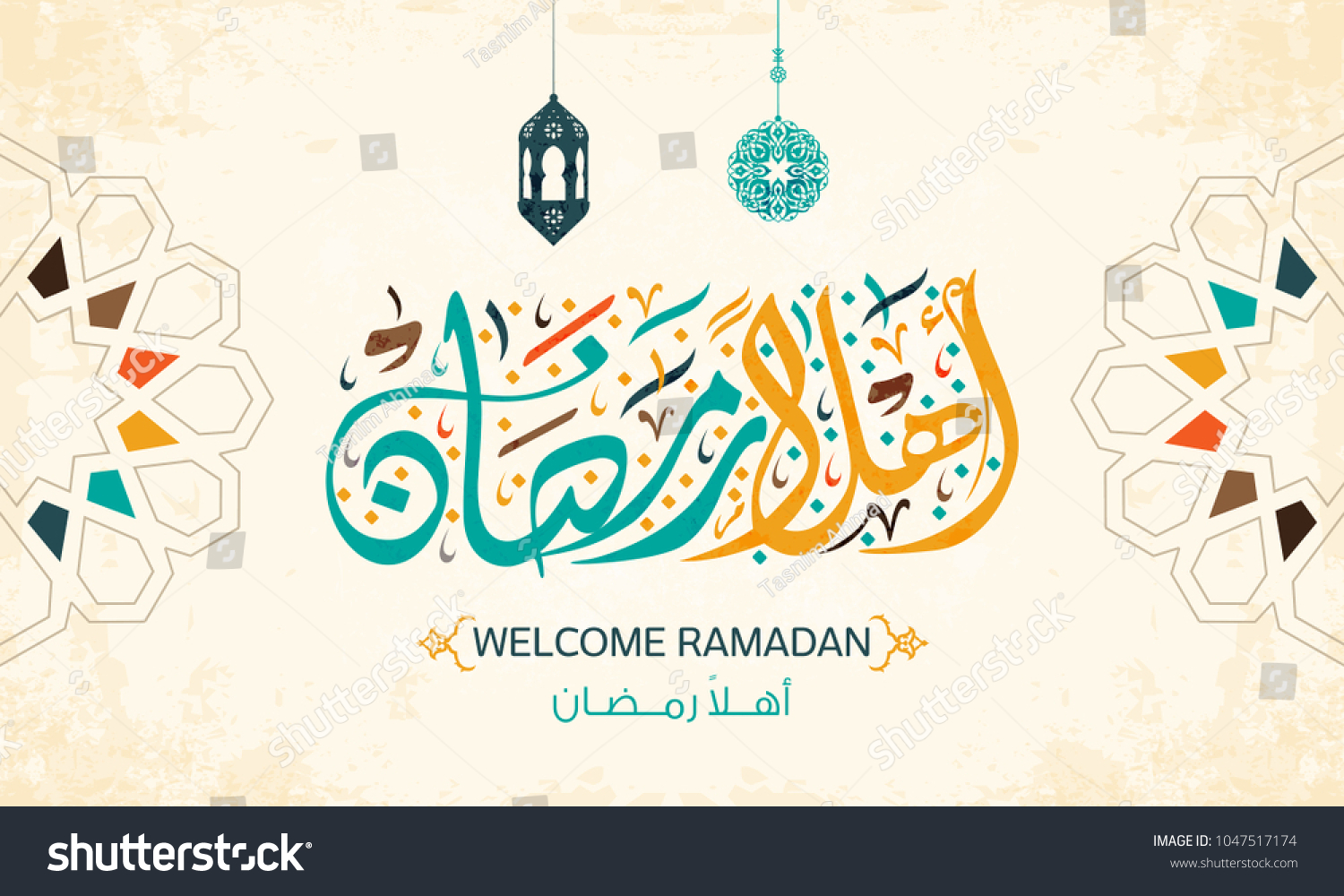 stock-vector-welcome-ramadan-in-arabic-calligraphy-style-1047517174.jpg