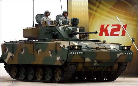 southkoreank21infantryfightingvehicle.jpg