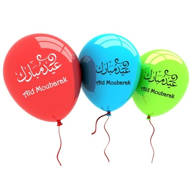 ballons-eid-mubarak.jpeg