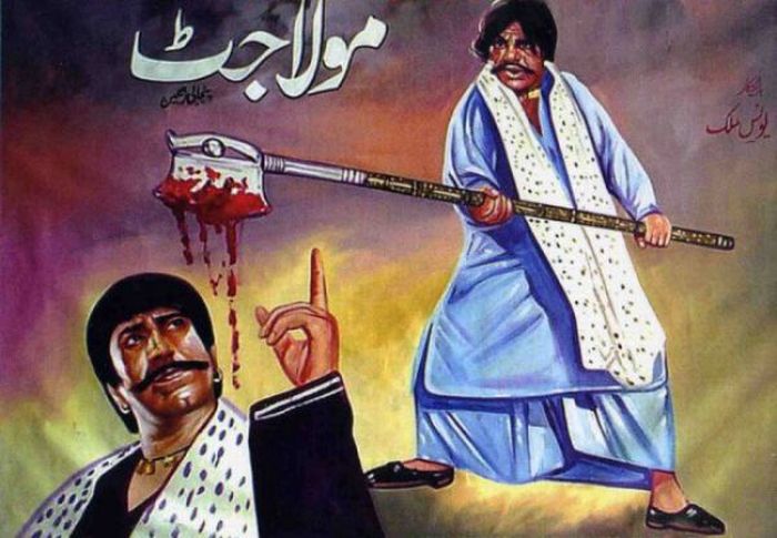 lollywood_movie_posters_09.jpg