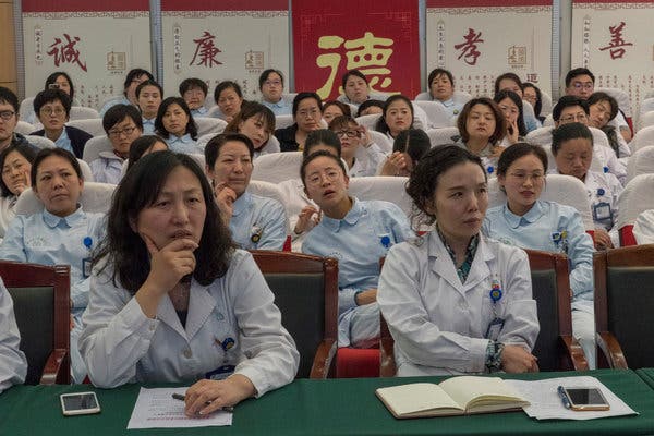 A training session for family doctors at the Weifang community health service center in Shanghai.