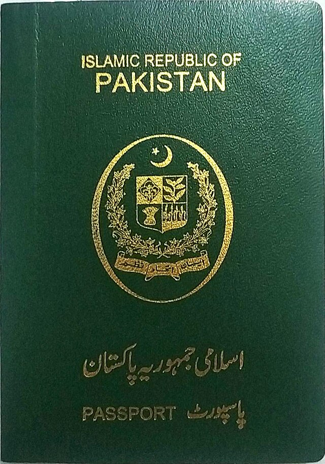 640px-Pakistan_Passport.jpg