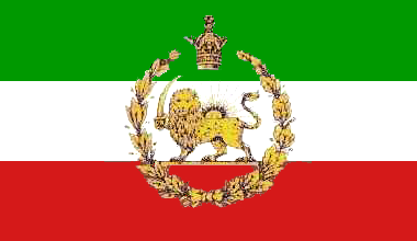 Iran_flag_with_emblem_1964-1979.png