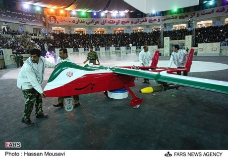 Iran-drone-2-460x320.jpg