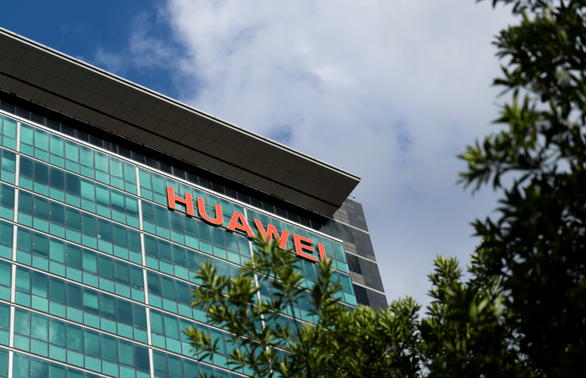 Huawei-building02.png