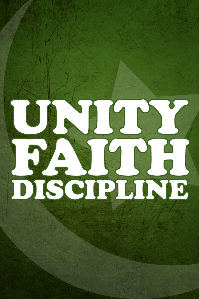 unity_faith_discipline_by_devilzdad-d5wh2hn.jpg