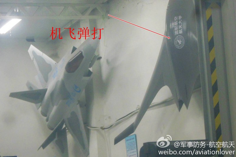 j-31-chinese-concept-experimental-stealth-aircraft.jpg